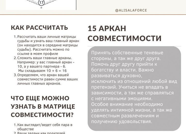 5 проблем, которые вызывает сидячий образ жизни, и способы их решения